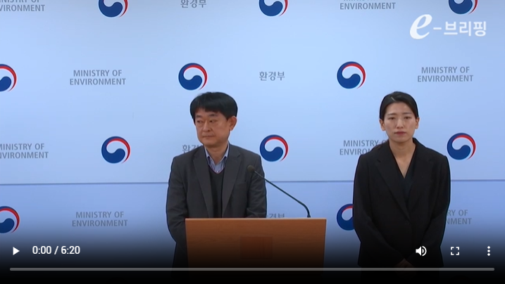 [환경부]국립공원 숲 결혼식 기회 확대… 인생의 특별한 추억을 국립공원 자연과 함께(25.03.06) 썸네일