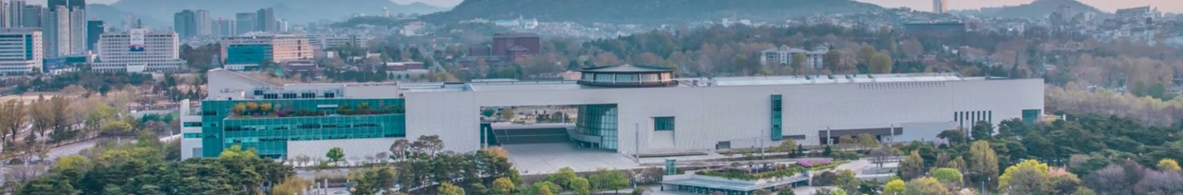 국립중앙박물관