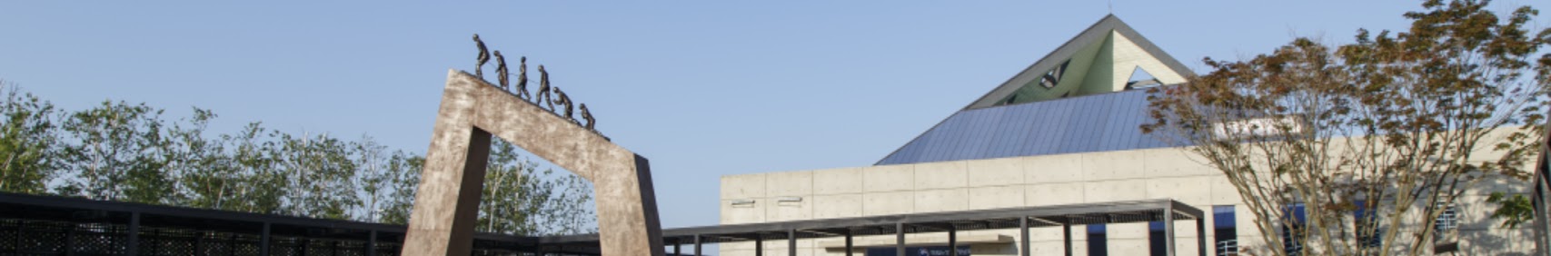 국립6.25전쟁납북자기념관