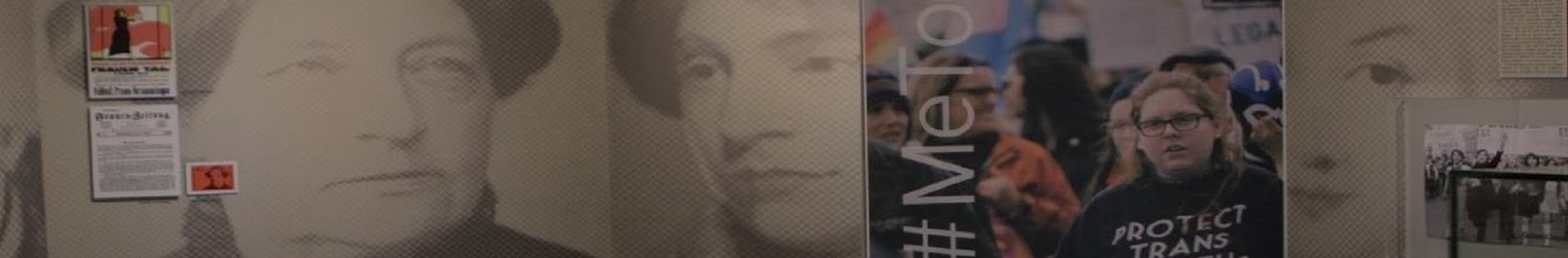 국립여성사전시관