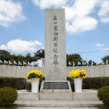 제암리3.1운동순국기념관