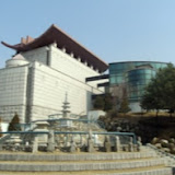 원주시역사박물관