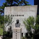 만해문학박물관