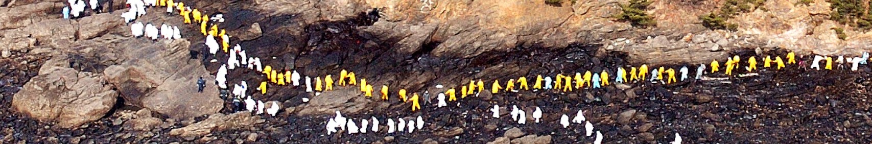 유류피해극복기념관