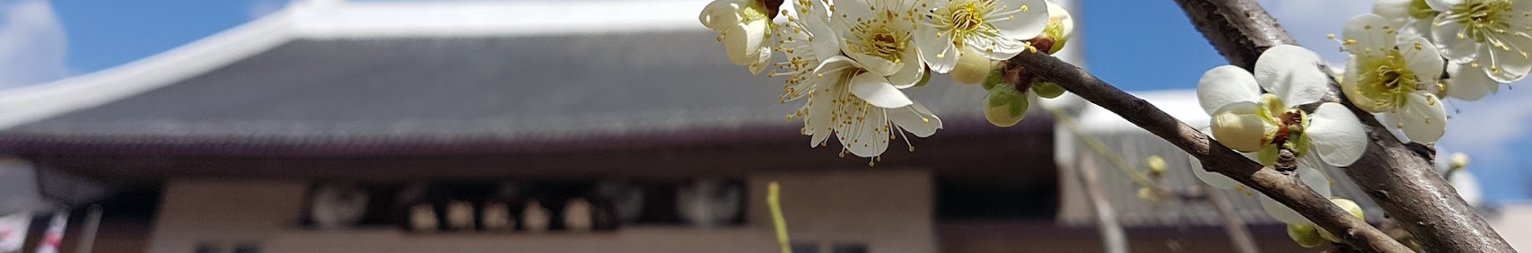 윤봉길의사기념관