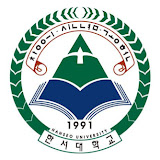 한서대학교박물관