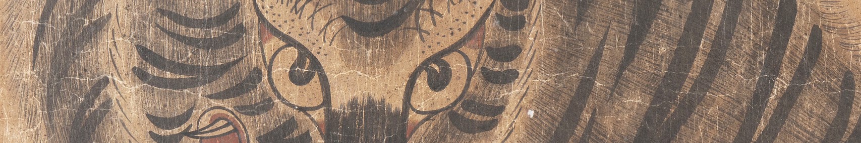 한국민화뮤지엄