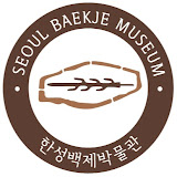SEOUL BAEKJE MUSEUM 한성백제박물관