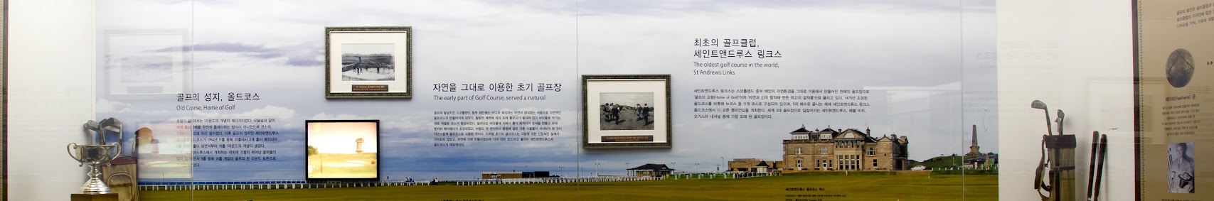 골프의 성지, 올드코스 자연을 그대로 이용한 초기 골프장 회초의 골프클럽, 세인트앤드루스 링크스