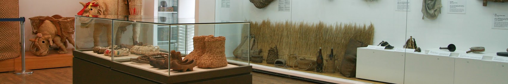 종이나라박물관