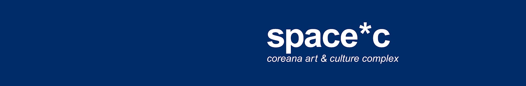 SPACE*C coreana art & culture complex