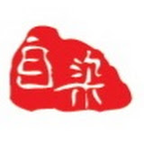 자연염색박물관